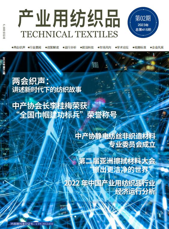 QQ截图20230925162908.jpg