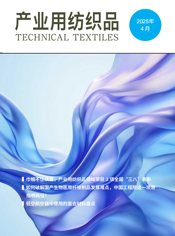 QQ20250428-094337.png